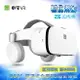 VR眼鏡 【新品來襲】小宅BOBO Z6無線版VR眼鏡頭戴式3d 6.53英寸手機可用 交換禮物