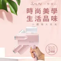 在飛比找PChome24h購物優惠-【法國SALAV】二合一折疊手持掛燙機/熨燙機-粉色(HS-