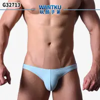 在飛比找蝦皮商城優惠-【WANTKU 玩酷子弟】羅紋彈性棉低腰三角褲 男內褲｜G3