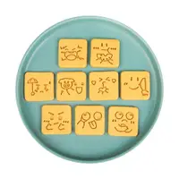 在飛比找ETMall東森購物網優惠-Q版可愛表情卡通餅干模具萌系搞怪立體按壓翻糖曲奇印花烘焙工具