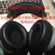 AKG 愛科技K167 K267 Tiesto DJ耳機套 耳罩 耳墊 海綿套維修耳套