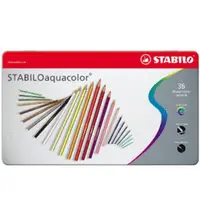 在飛比找PChome商店街優惠-STABILO aquacolor 水溶性36色鐵盒色鉛筆*