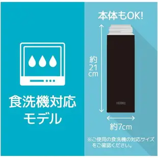 THERMOS 膳魔師 JOK系列 保溫杯 真空保溫瓶 運動飲料杯 便攜 保溫保冷水杯 洗碗機可 JOK-350 JOK-500