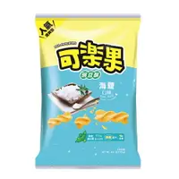 在飛比找樂天市場購物網優惠-【可樂果】海鹽口味(175g)｜超商取貨限購9包