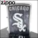 【ZIPPO】美系~MLB美國職棒大聯盟-美聯-Chicago White Sox芝加哥白襪隊