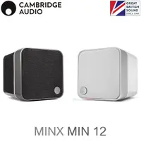 在飛比找PChome24h購物優惠-英國 CAMBRIDGE AUDIO Minx Min 12