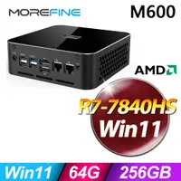 在飛比找PChome24h購物優惠-MOREFINE M600 迷你電腦(R7-7840HS/6