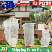 Garden Plant Tree Fruit Cover Bug Net Barrier Bag with Zipper Drawstring Netting