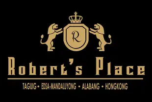 羅伯特的廣場艾莎飯店 - 曼達盧永Robert's Place Edsa-Mandaluyong