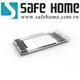 SAFEHOME USB3.0 2.5吋 SATA 外接式硬碟轉接盒，透明盒 免螺絲 HE32S11 (3.9折)