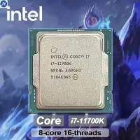 在飛比找蝦皮購物優惠-英特爾 Intel Core i7-11700K 全新i7 
