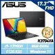 (拆封福利品) ASUS K3704VA-0052K13900H 黑 17.3吋筆電 (i9/8G/512G SSD)