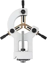 Metal Stabilizer for WM210 Mini Lathe Center Frame
