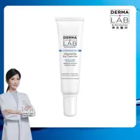 在飛比找momo購物網優惠-【DermaLab 德美醫研】全效寡胜肽輕凝眼霜15g