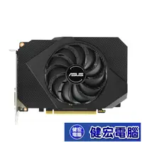 在飛比找蝦皮商城優惠-ASUS 華碩 PH GTX1630 4G 顯示卡