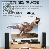 在飛比找露天拍賣優惠-功放機Denon/天龍AVR-X1600H專業功放機家用大功