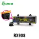 DOD RX908 前後雙Sony Starvis 行車記錄器 送32G (10折)