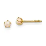 Madi K Kid's Earrings 14k Yellow Gold 2.5 mm Freshwater Cultured Pearl