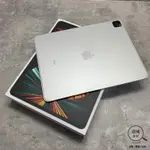 『澄橘』IPAD PRO 12.9 5代 M1 128G 128GB 5G行動網路 銀《3C歡迎折抵》A69298