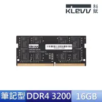 在飛比找momo購物網優惠-【KLEVV 科賦】DDR4/3200_16G NB用(KD