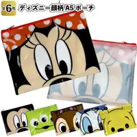 在飛比找樂天市場購物網優惠-日本原裝 迪士尼資料袋 拉鍊袋 A5 文件袋 防水袋 迪士尼