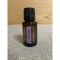 在飛比找蝦皮購物優惠-doTERRA /精油/薰衣草精油（家庭必備）