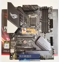 在飛比找露天拍賣優惠-Asus/華碩ROG STRIX Z390-F GAMING