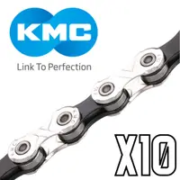在飛比找蝦皮購物優惠-現貨 公司貨 KMC Z10 X10 十速鍊條 高嵌合力強化