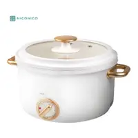 在飛比找蝦皮購物優惠-【NICONICO】奶油鍋系列 2.7L日式美型陶瓷料理鍋 