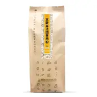 在飛比找蝦皮商城優惠-【德麥食品】日本 拿破崙法國專用麵粉/1kg 高筋麵粉