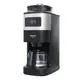 Panasonic國際牌6人份全自動雙研磨美式咖啡機 NC-A701 台