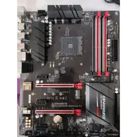 在飛比找蝦皮購物優惠-【出清良品主機板】技嘉 AX370-Gaming K3 RY