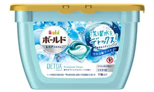 日本【P&G】洗衣球17顆 12顆 盒裝 3D洗衣膠球 全新盒裝 (6.7折)