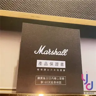 Marshall Woburn II 藍牙 喇叭 經典黑 二代 公司貨 居家 店面 擺設 裝潢 (10折)