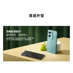 OPPO A79 5G 4G/128G 6.72吋 八核心 全新保固 雙卡雙待 工作機 台灣版 公司貨 現貨