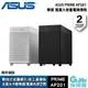 【滿額折120 最高3000回饋】ASUS 華碩 Prime AP201 電腦機殼【現貨】【GAME休閒館】