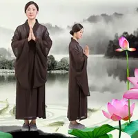 在飛比找樂天市場購物網優惠-僧服 法會海青居士服男女款海清衣服佛女秋冬四季尼姑僧衣僧服男