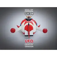 在飛比找蝦皮購物優惠-超合金魂 GX-04 GX04 UFO ROBOT 巨靈神 