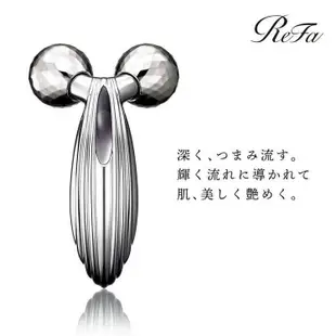 ✨滿千免運 現貨秒出✨MTG ReFa CARAT 附保證書PEC-L1706/RF-PC2019B