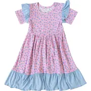 Laree + Co Lillian Ruffle Spin Dress in Leopard at Nordstrom, Size 5-6