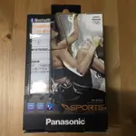 PANASONIC 藍牙耳機 RP-BTS35 藍色