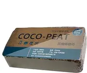 Coco Coir Brick,Potting Mixes Blocks - Natural Compressed Coco Coir Brick for Planting Potting Mixes for Indoor Outdoor Plants