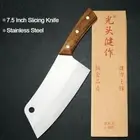 Chef Cleaver Knife Stainless Steel Wood Handle Butcher Beef Slicing Chopping Cut