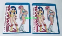 在飛比找露天拍賣優惠-BD/藍光-Dirty Pair 銀河女警花 全12張 BD