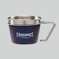 在飛比找樂天市場購物網優惠-CROSSPACE 隨型純鈦杯(澳洲極光)