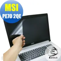 在飛比找momo購物網優惠-【EZstick】MSI PE70 2QE 專用 靜電式筆電