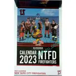 【出清】2023 新北市猛男消防月曆 猛男月曆 消防月曆 掛曆 交換禮物  2022 2023 2024 2025
