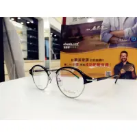 在飛比找蝦皮購物優惠-Paul Hueman 韓國熱銷品牌 黑色復古眉框眼鏡 英倫