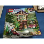 LEGO 樂高 FRIENDS 朋友系列 41679 全新未拆