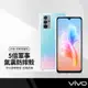 【超取免運】5倍軍事防摔殼 VIVO V23e (5G) TUP透明軟殼 防撞防摔 空壓殼 防摔耐撞手機保護套